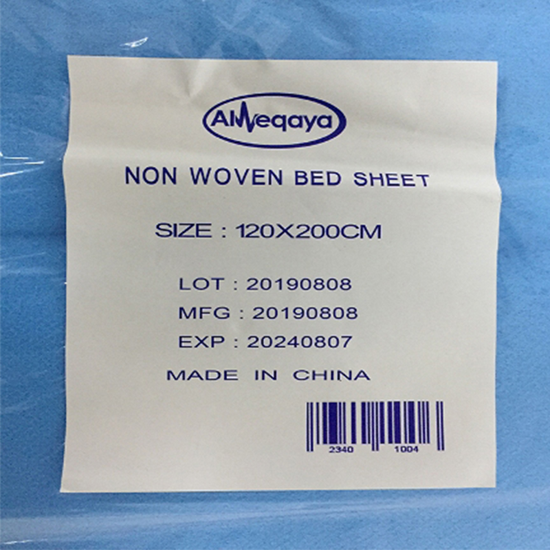 (بالقطعة)bed sheet