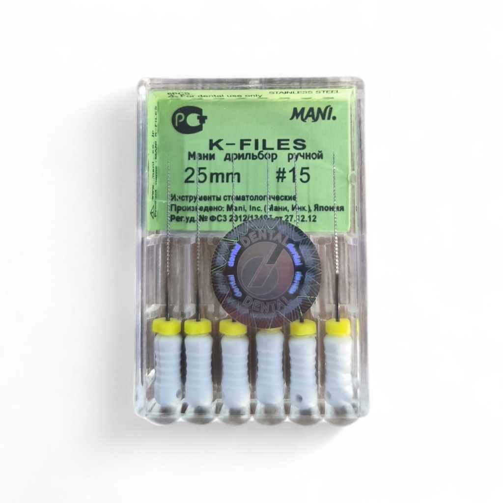 K FILE#15   25MM