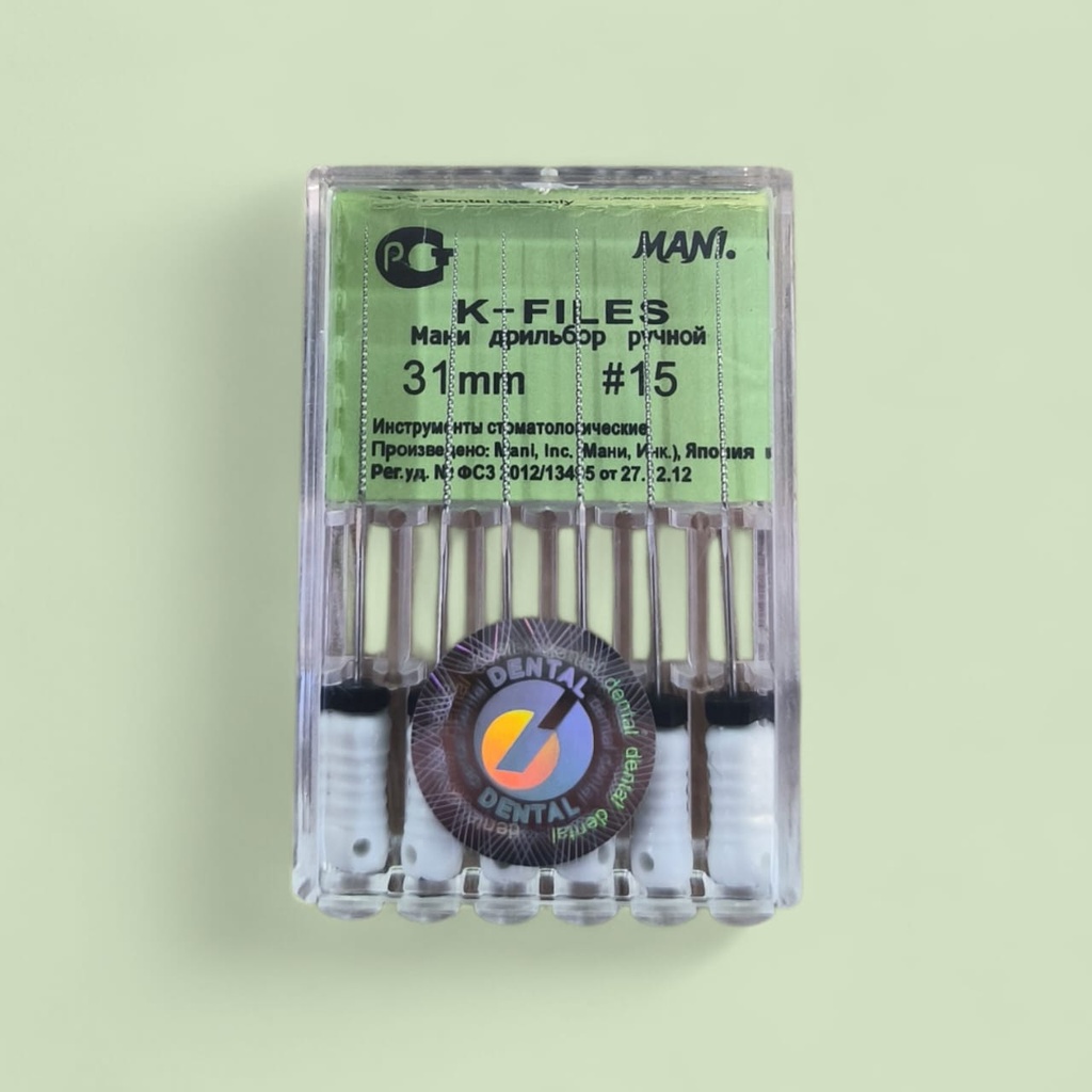 K FILE#15   31MM