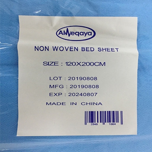 [9900276] (بالقطعة)bed sheet
