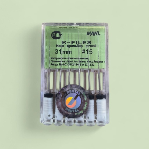 [9901181] K FILE#15   31MM